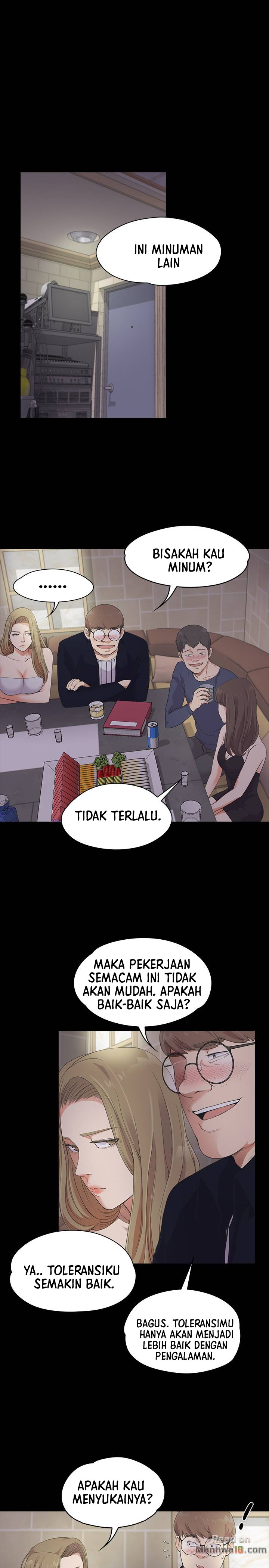 Gangnam Romance - Chapter 22 2