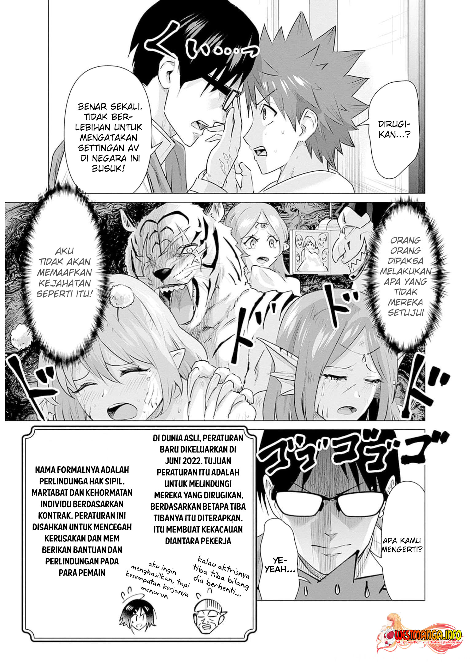 Isekai Pornstar - Chapter 22 15