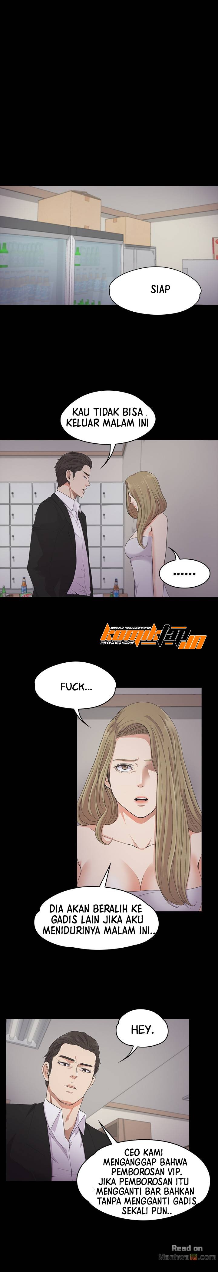 Gangnam Romance - Chapter 22 17
