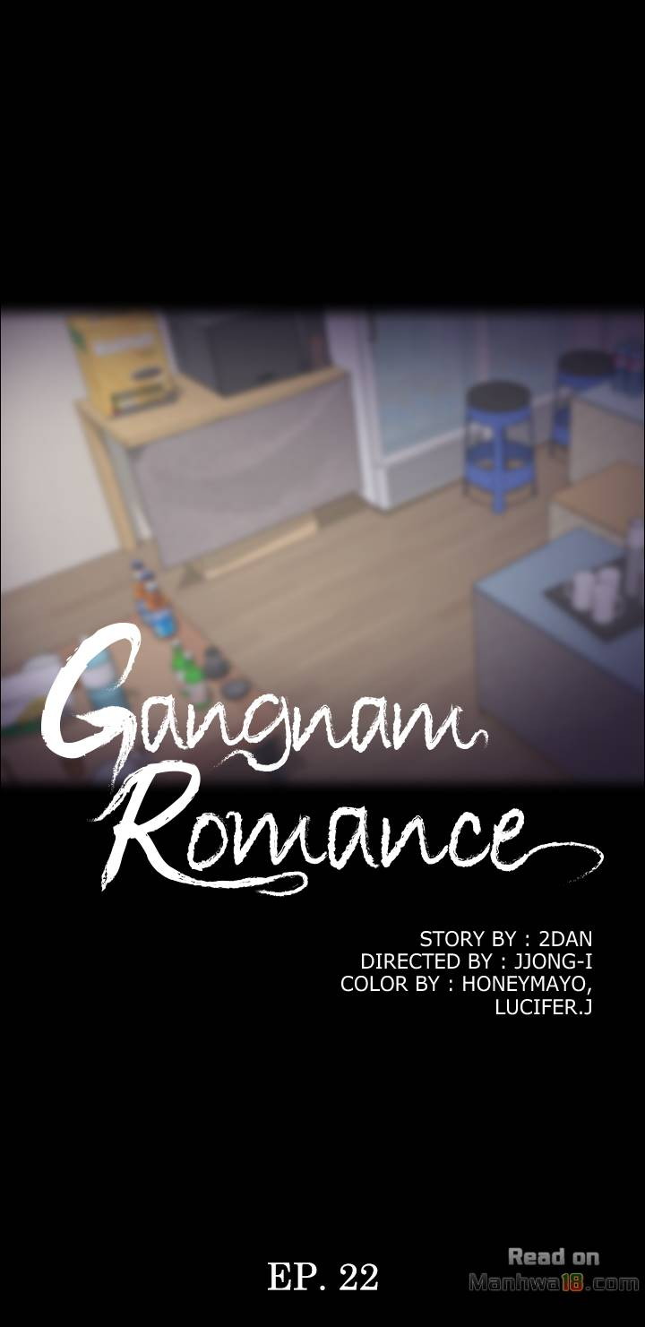 Gangnam Romance - Chapter 22 16
