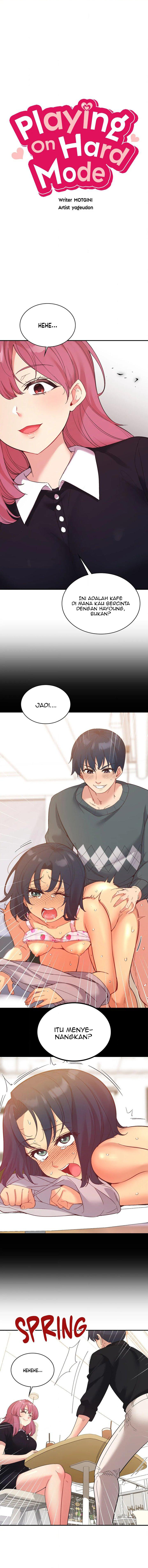 My Life With The Smart Application - Chapter 59 2