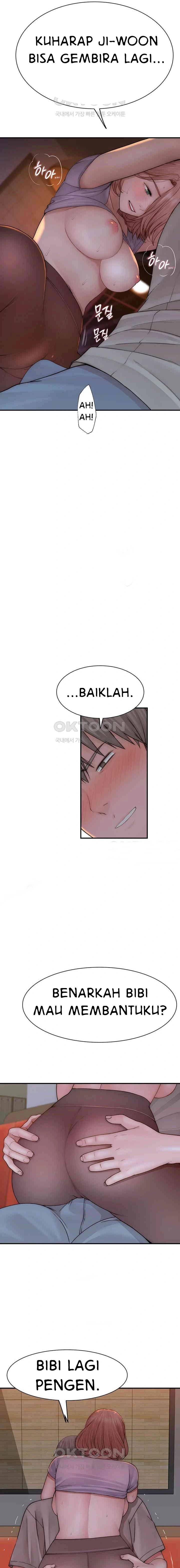 Mom Addiction - Chapter 61 11