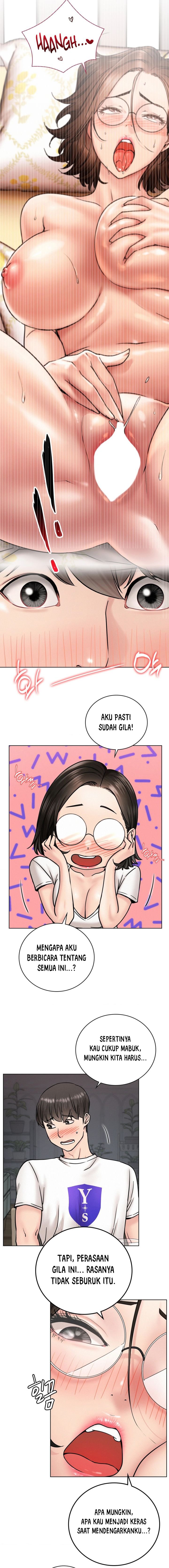 Staying with Ajumma - Chapter 66 11