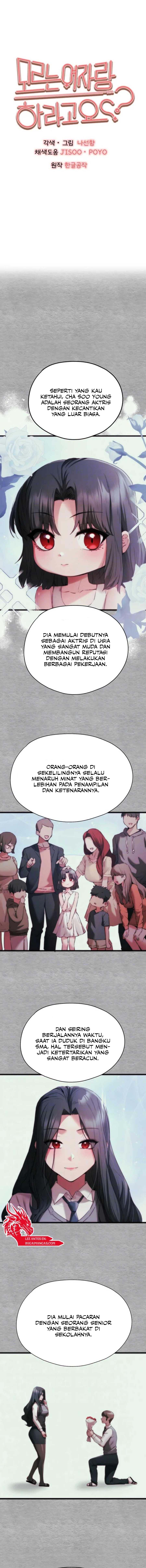 I have to sleep with stranger - Chapter 66 1