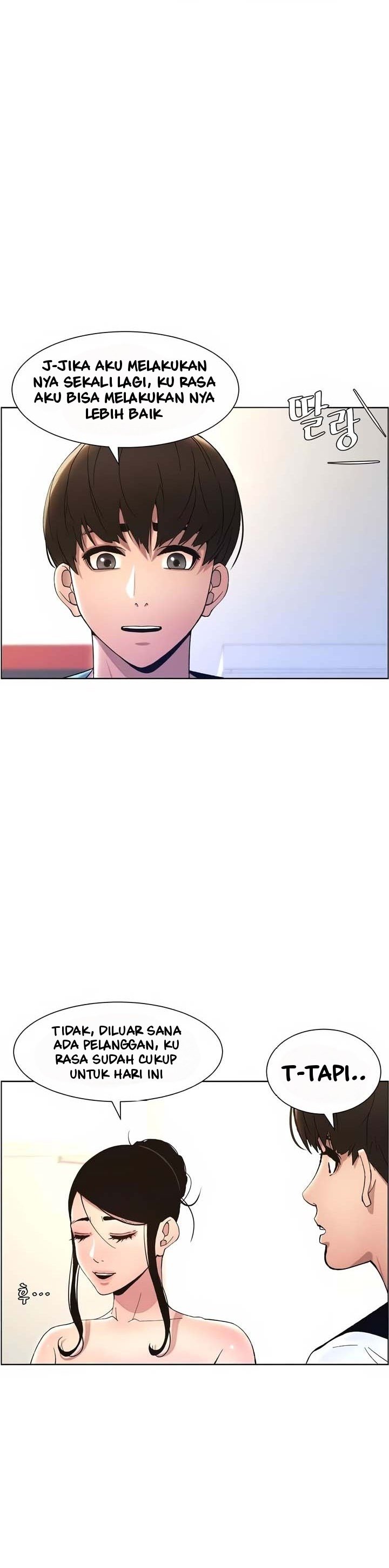 A Secret Lesson With My Younger Sister - Chapter 8 21