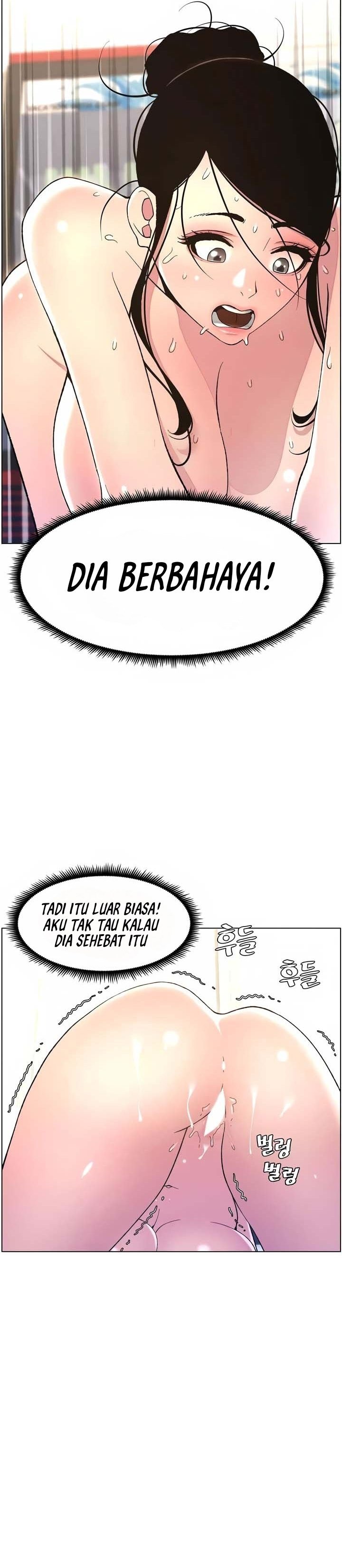 A Secret Lesson With My Younger Sister - Chapter 8 25