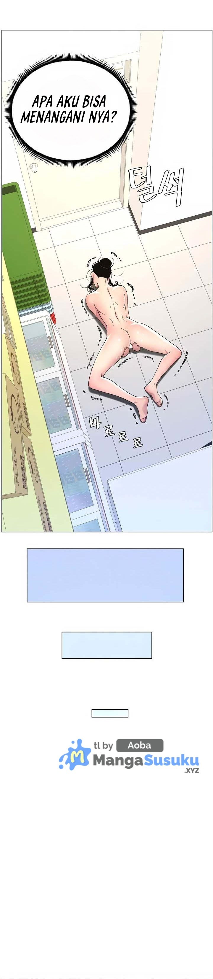 A Secret Lesson With My Younger Sister - Chapter 8 26