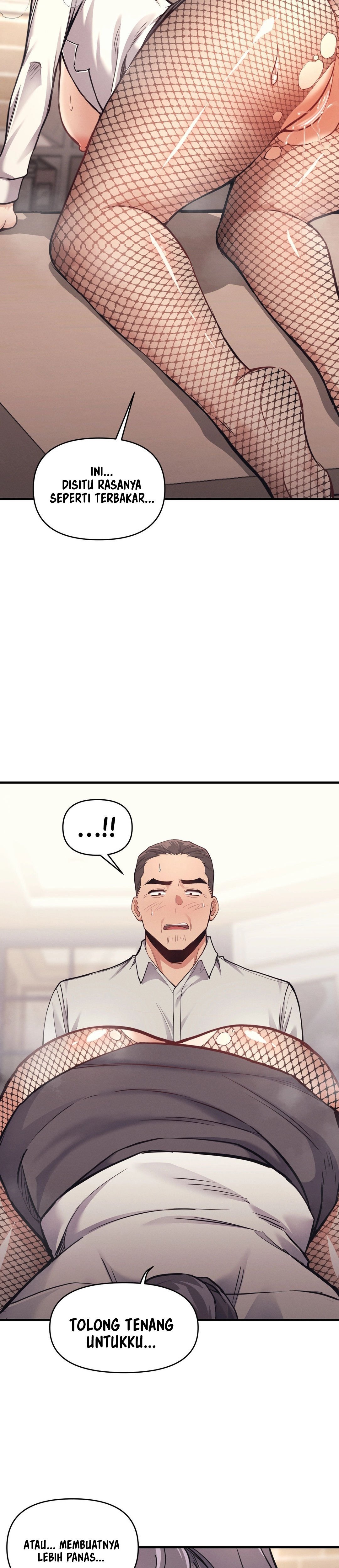 My Life Is a Piece of Cake - Chapter 8 17