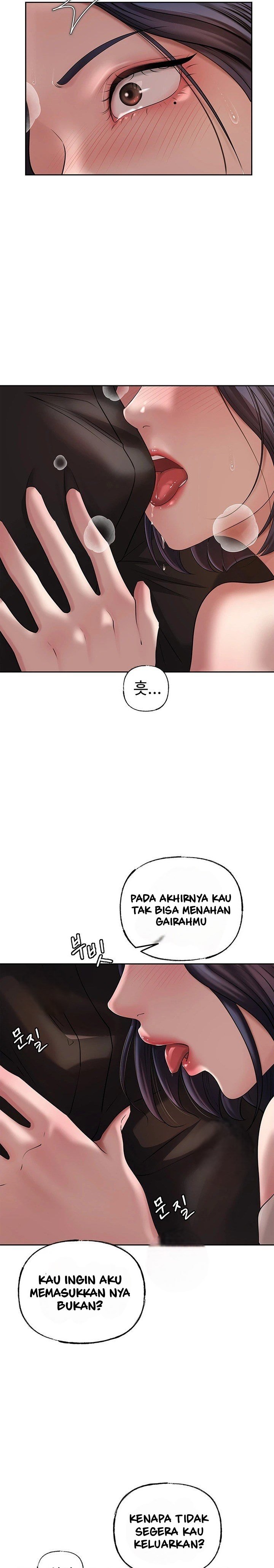 Not the Daughter, but the Mother - Chapter 9 25