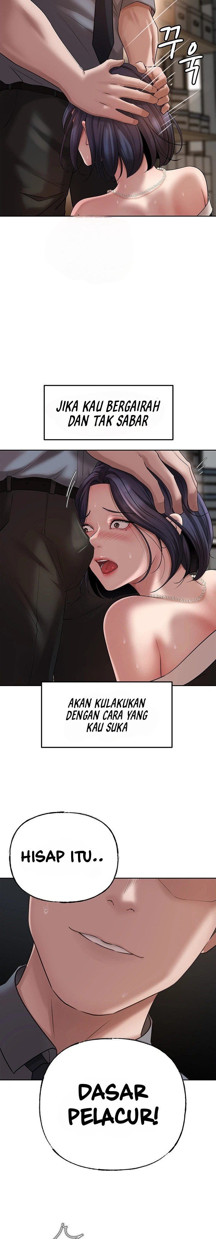 Not the Daughter, but the Mother - Chapter 9 24