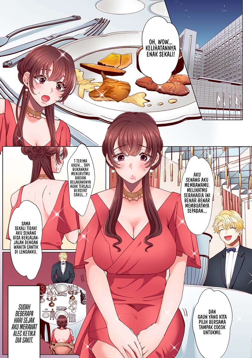 An XXL Dick to Satisfy a Married Woman - Chapter 9 3