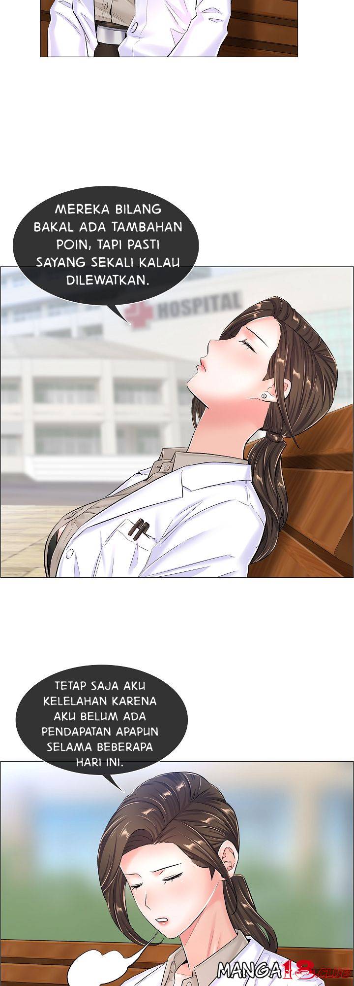 The Game-Fatal Doctor - Chapter 37 4