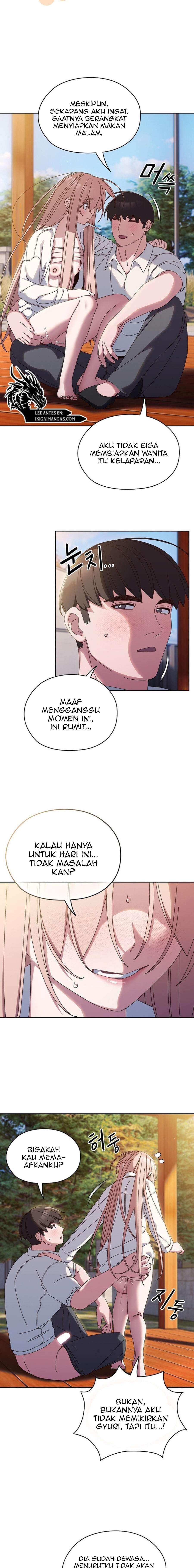 Boss! Give Me Your Daughter! - Chapter 37 16