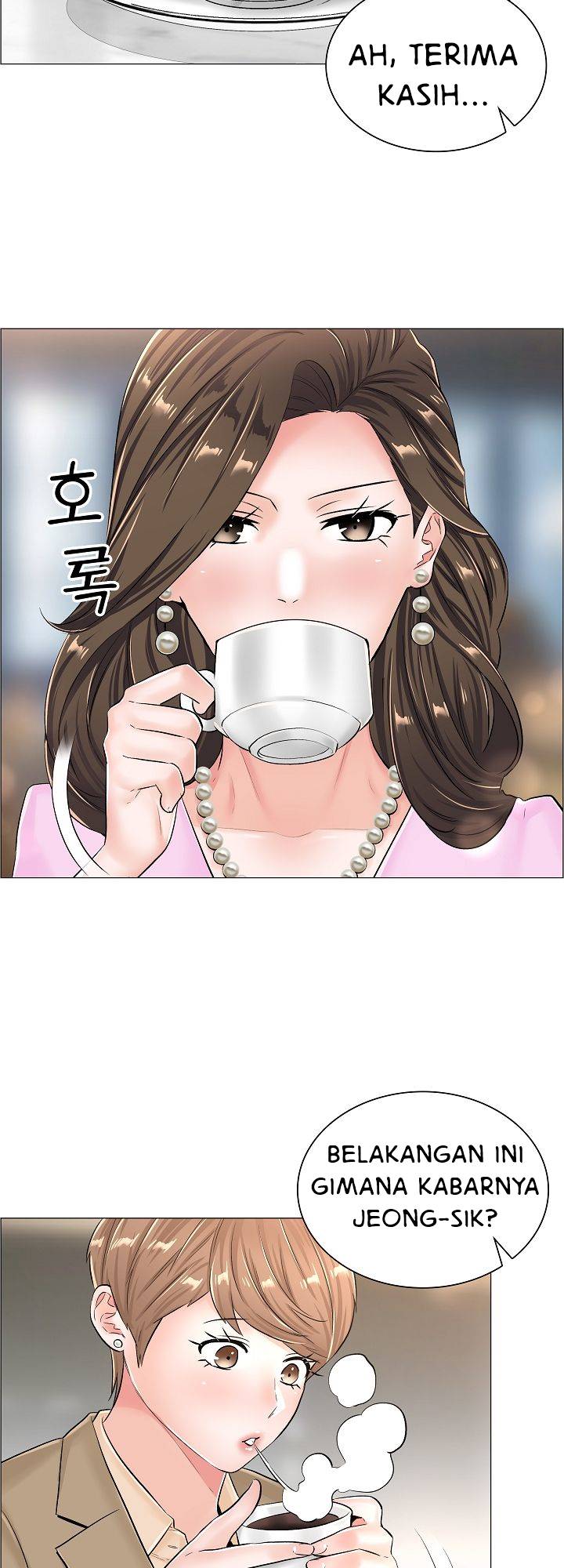 The Game-Fatal Doctor - Chapter 37 19