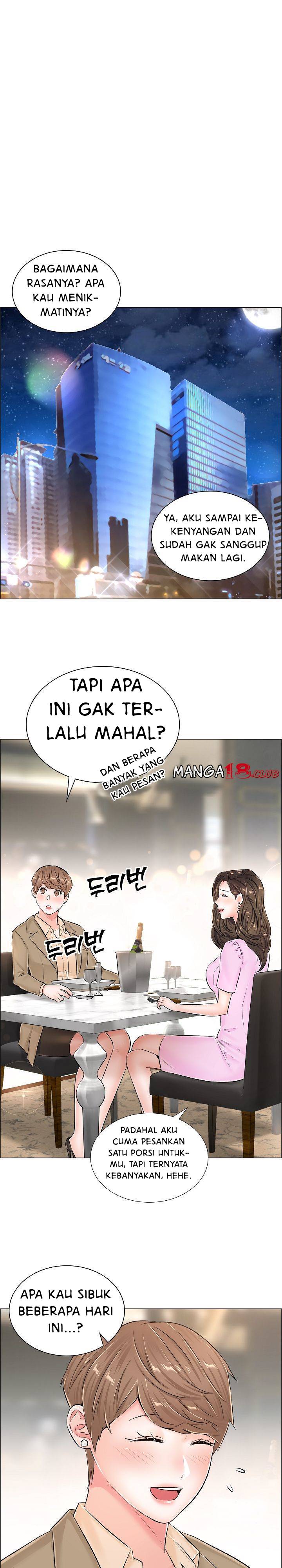 The Game-Fatal Doctor - Chapter 37 13