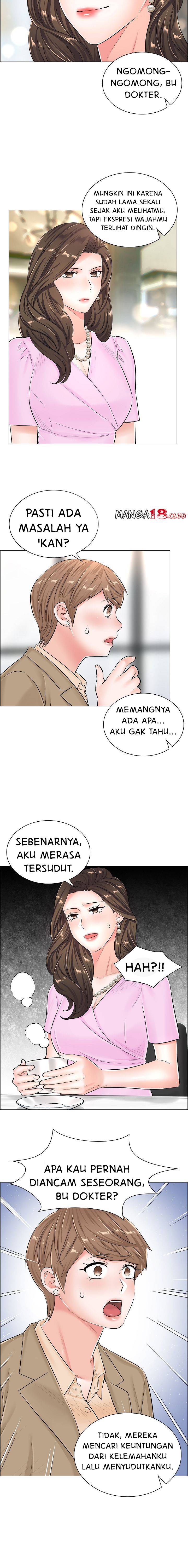 The Game-Fatal Doctor - Chapter 37 24