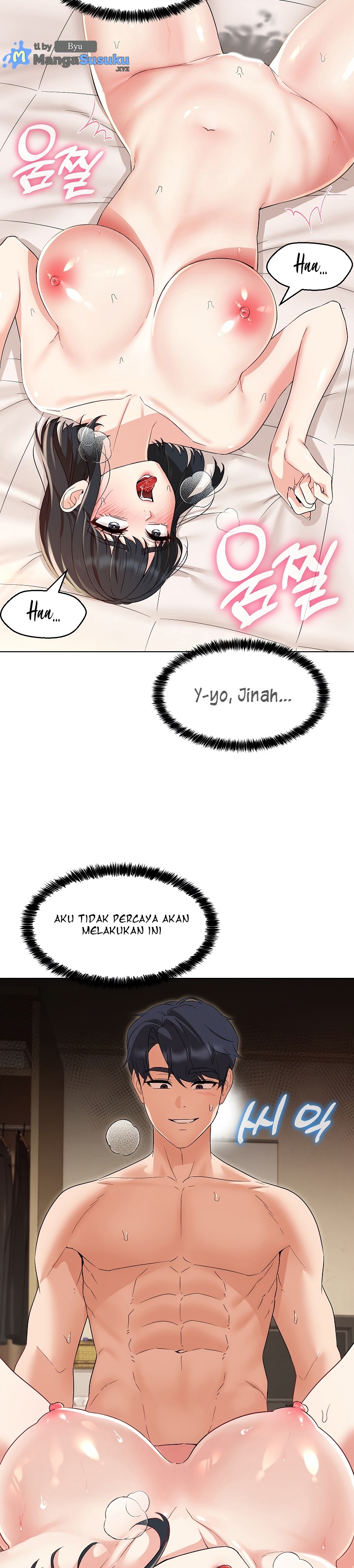 My Wife As a Teacher - Chapter 31 3