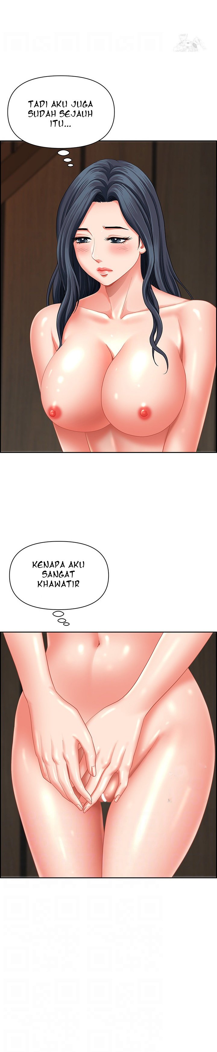 Neighborhood Lady - Chapter 31 4