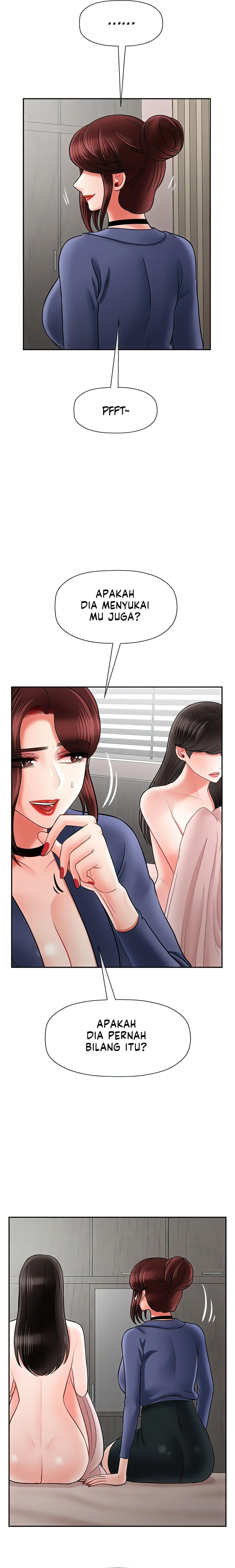 Sensual Lessons Uncen - Chapter 42 23