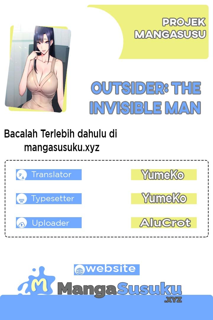 Outsider: The Invisible Man - Chapter 42 1