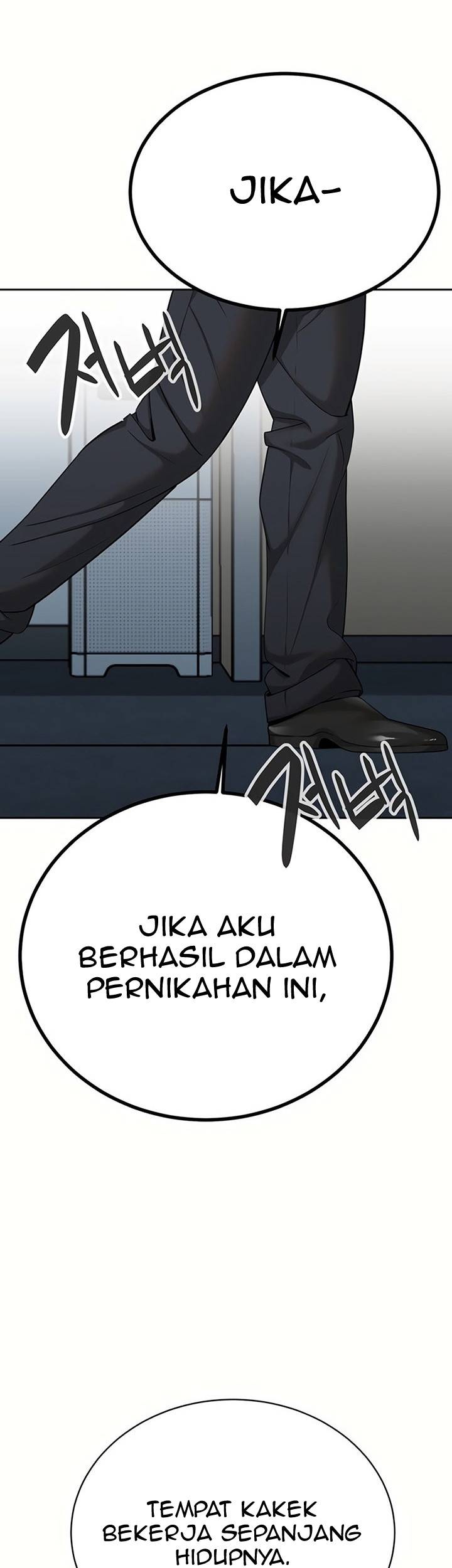 Secret Affairs of the 3rd Generation - Chapter 39 47