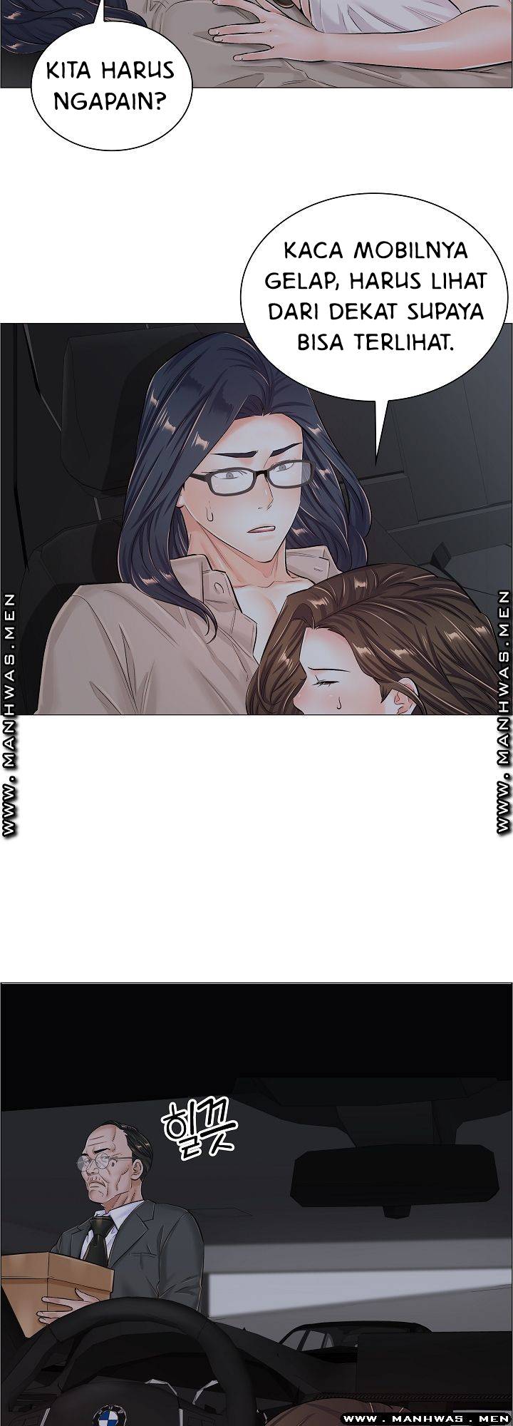 The Game-Fatal Doctor - Chapter 39 11
