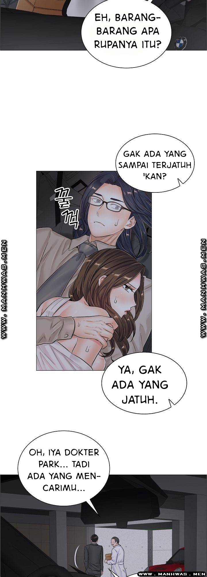 The Game-Fatal Doctor - Chapter 39 16