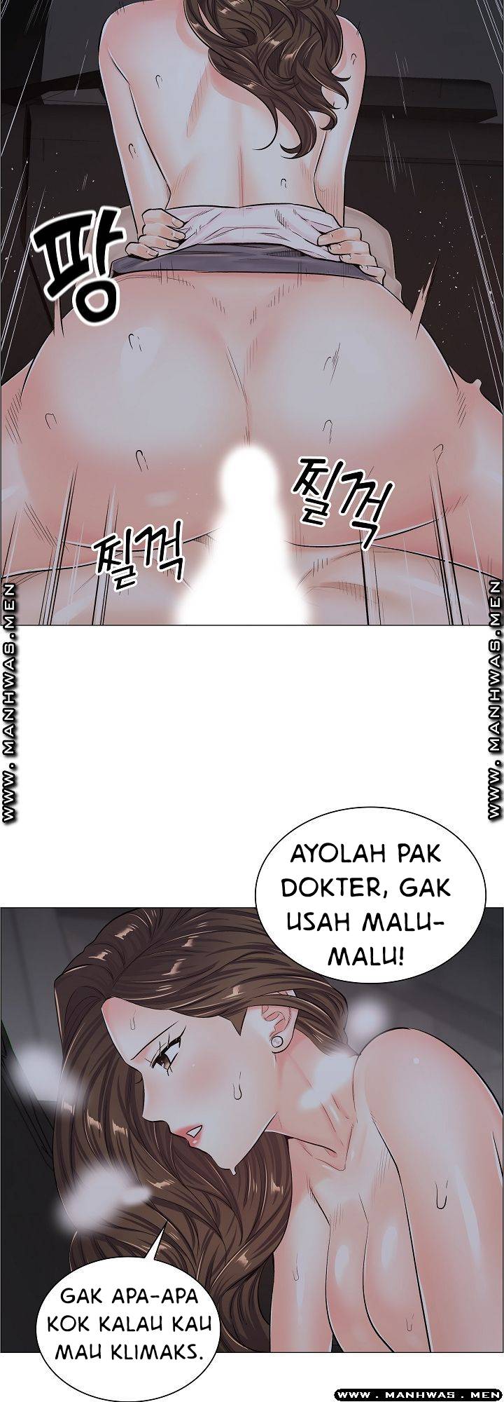 The Game-Fatal Doctor - Chapter 39 25