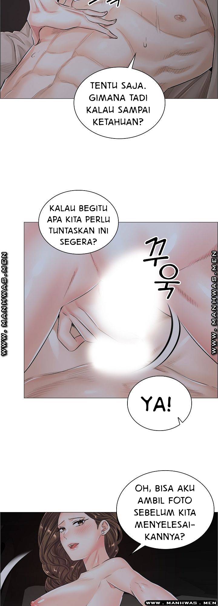 The Game-Fatal Doctor - Chapter 39 19