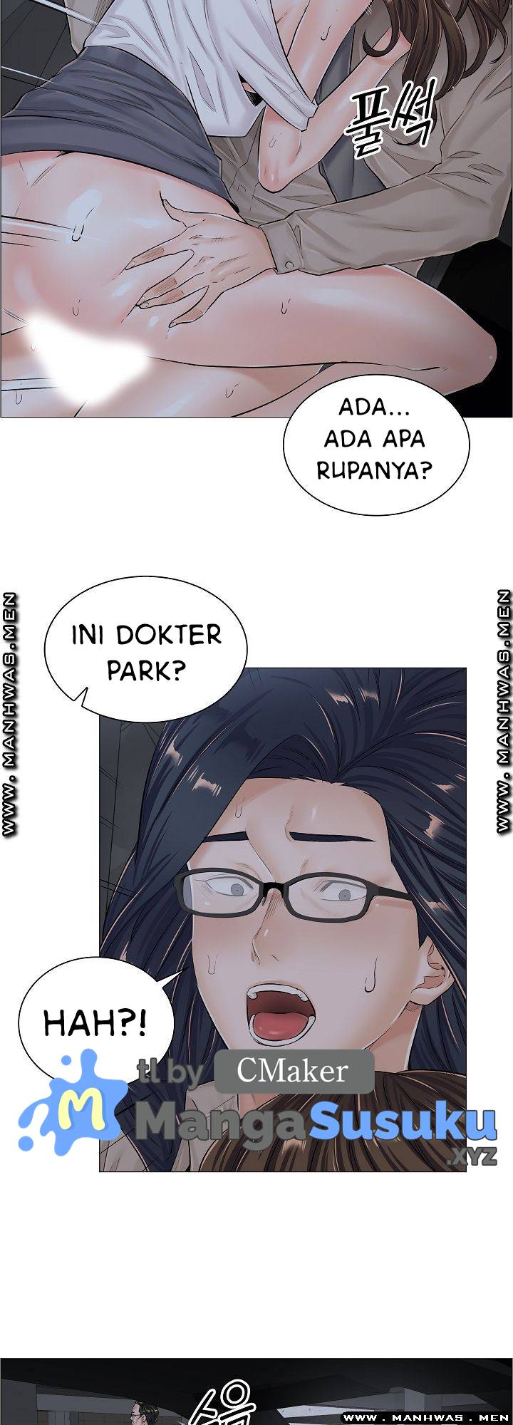 The Game-Fatal Doctor - Chapter 39 8