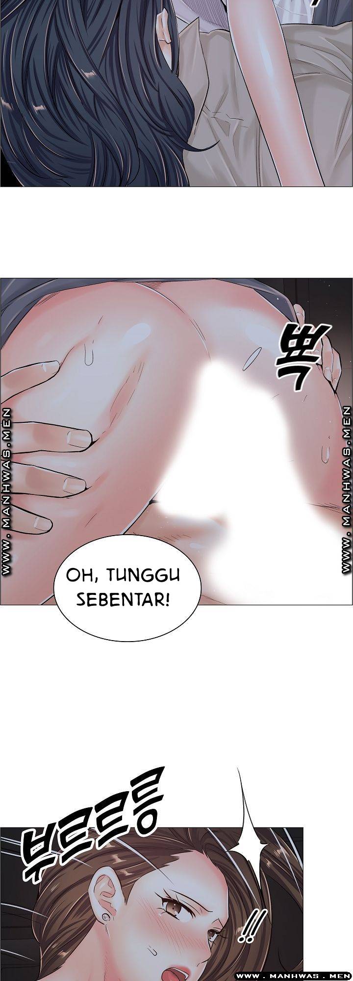 The Game-Fatal Doctor - Chapter 39 5