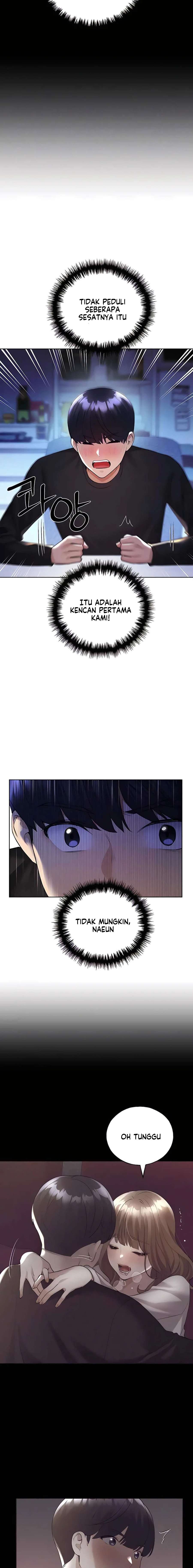My Illustrator - Chapter 39 7