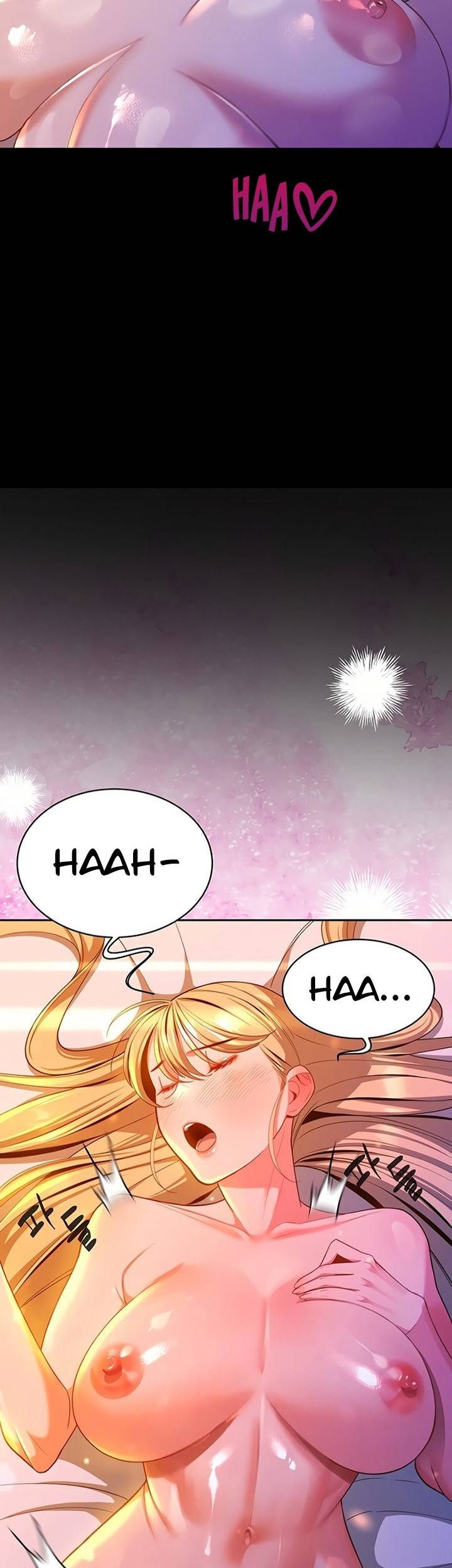 Secret Affairs of the 3rd Generation - Chapter 39 17