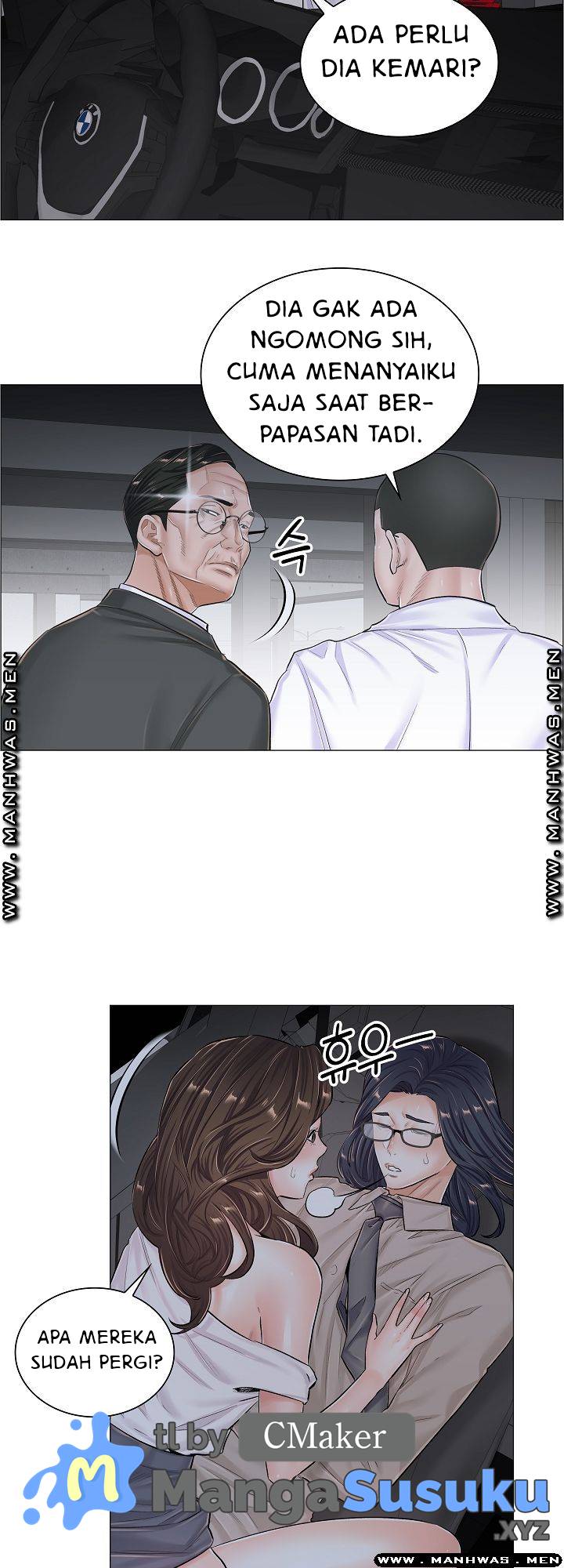 The Game-Fatal Doctor - Chapter 39 17