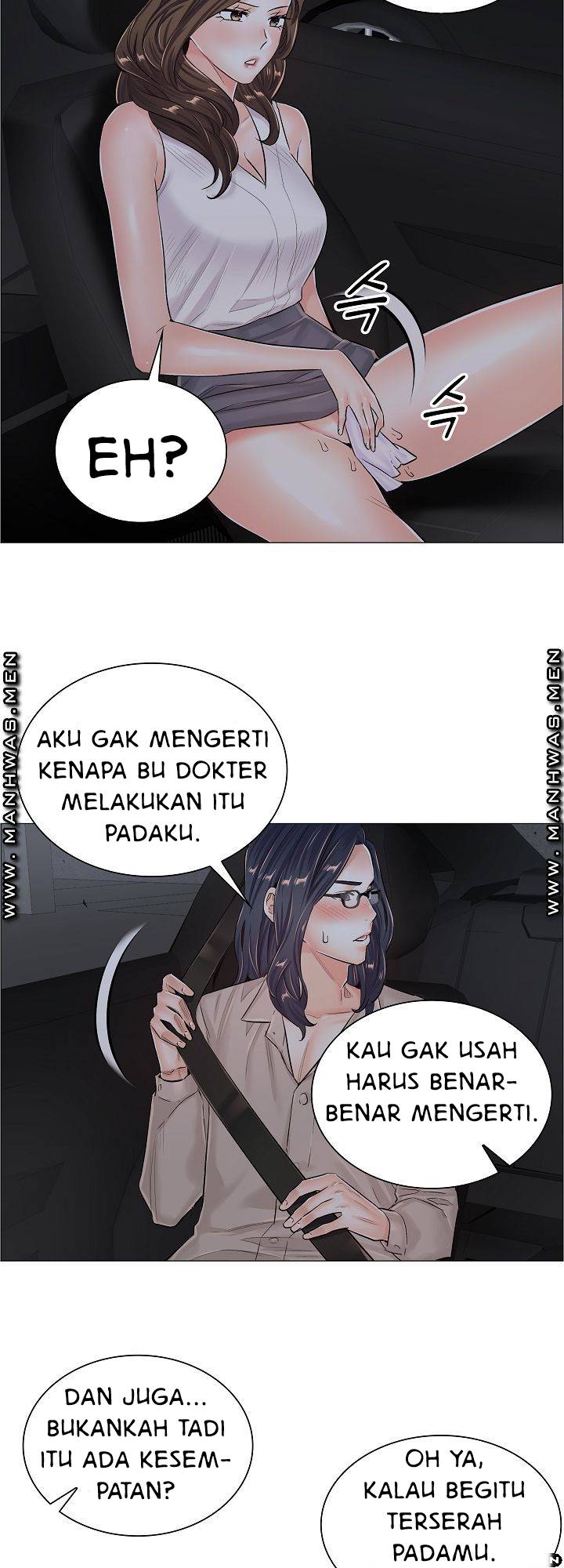 The Game-Fatal Doctor - Chapter 39 30