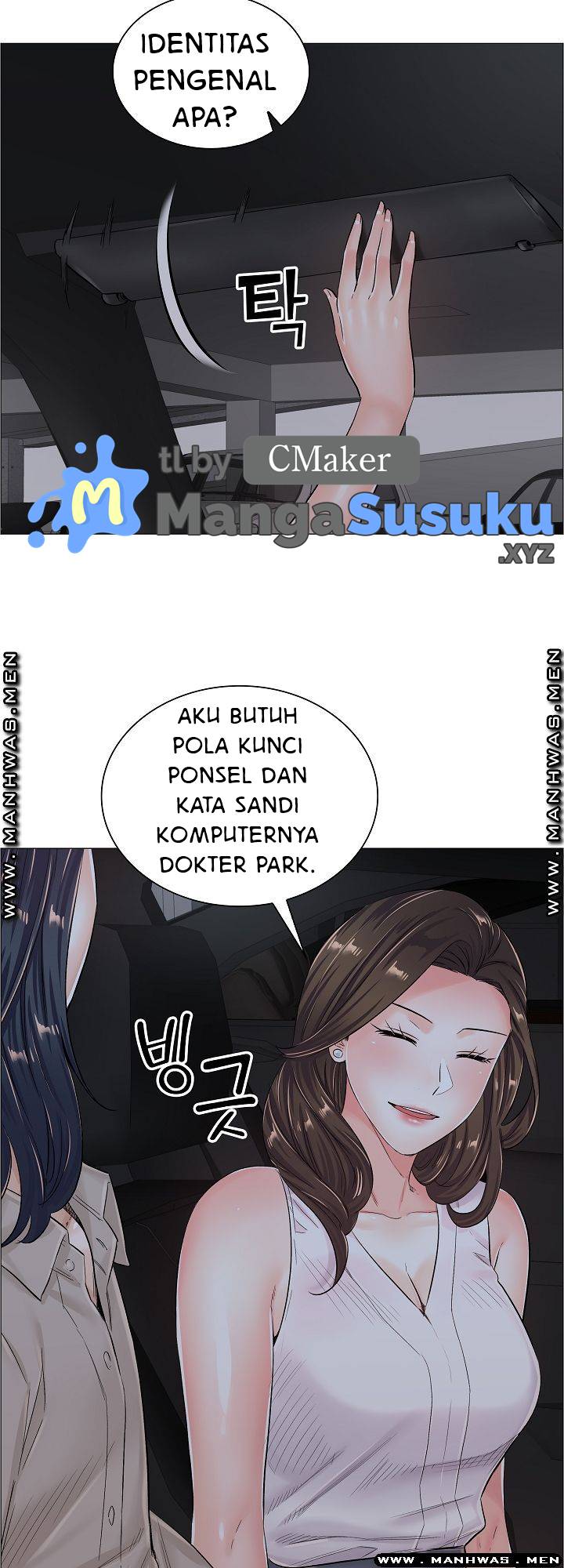 The Game-Fatal Doctor - Chapter 39 32
