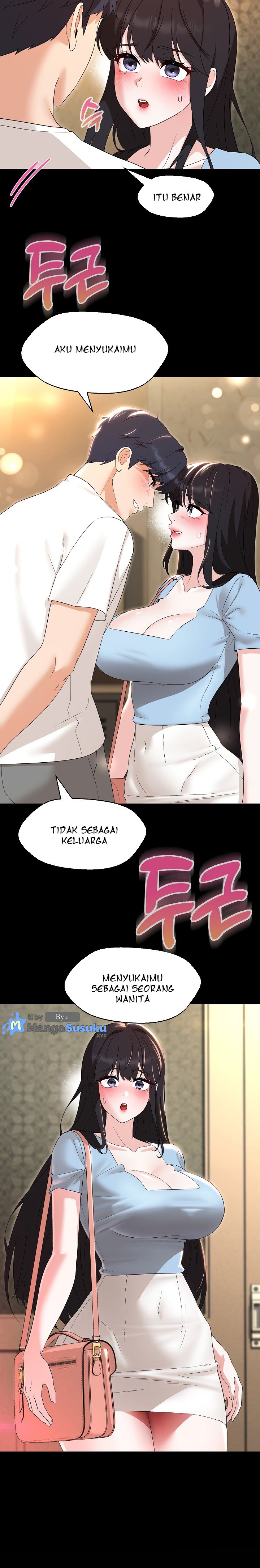 My Wife As a Teacher - Chapter 35 7