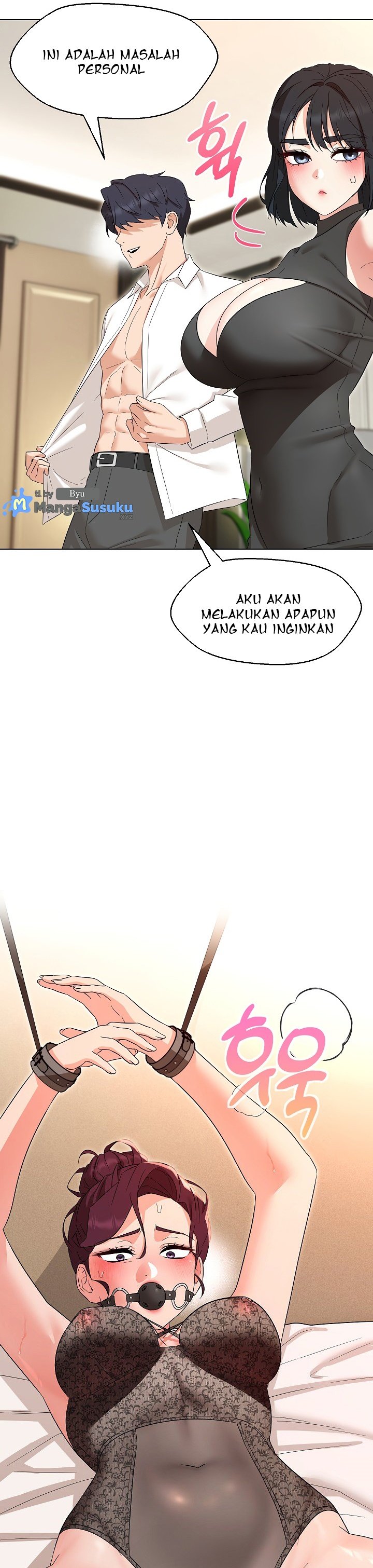 My Wife As a Teacher - Chapter 35 17