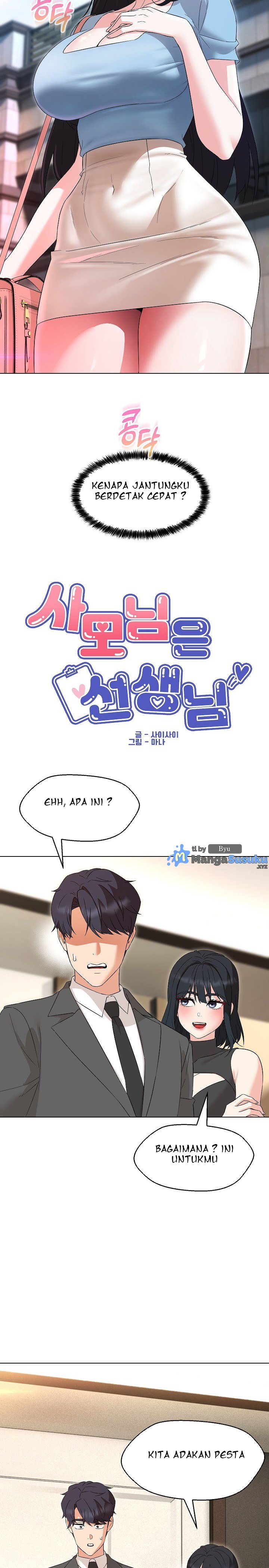 My Wife As a Teacher - Chapter 35 9