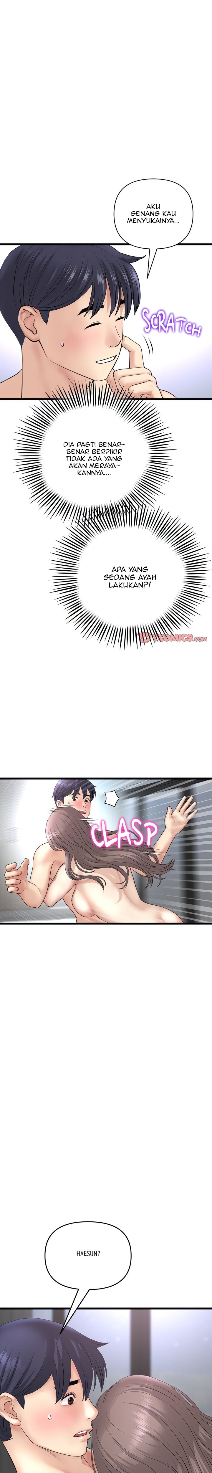 Stepmom’s Everything - Stepmom&#8217;s Everything Chapter 43 21