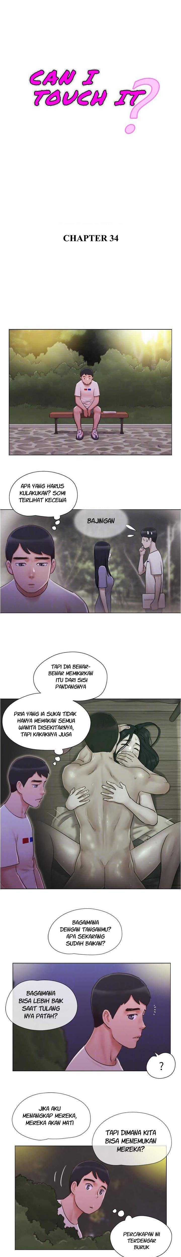 Can I Touch It? - Chapter 34 4