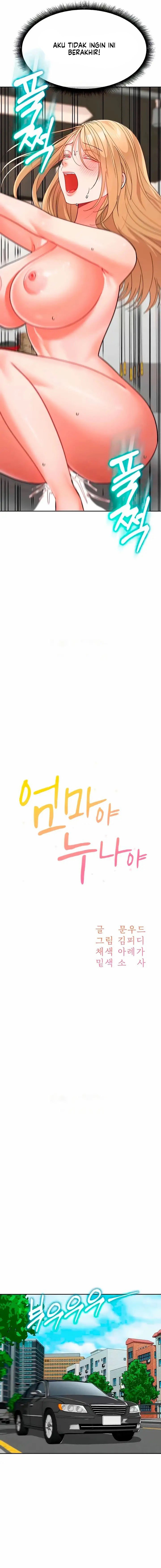 Is It Your Mother or Sister? - Chapter 41 4