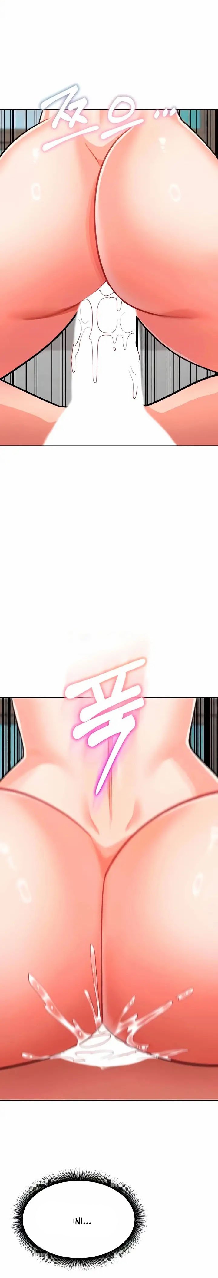 Is It Your Mother or Sister? - Chapter 41 3