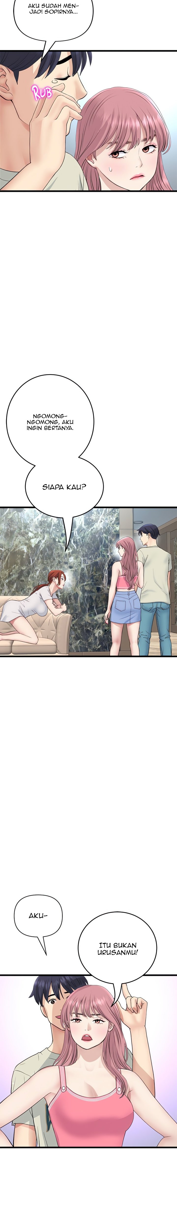 Stepmom’s Everything - Stepmom&#8217;s Everything Chapter 46 27