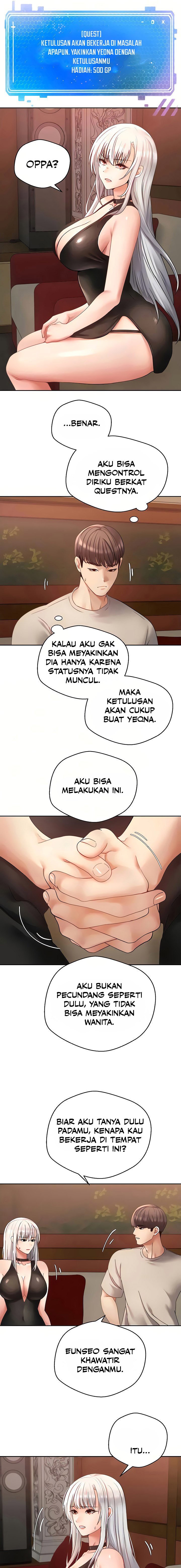 Desire Realization App - Chapter 46 5