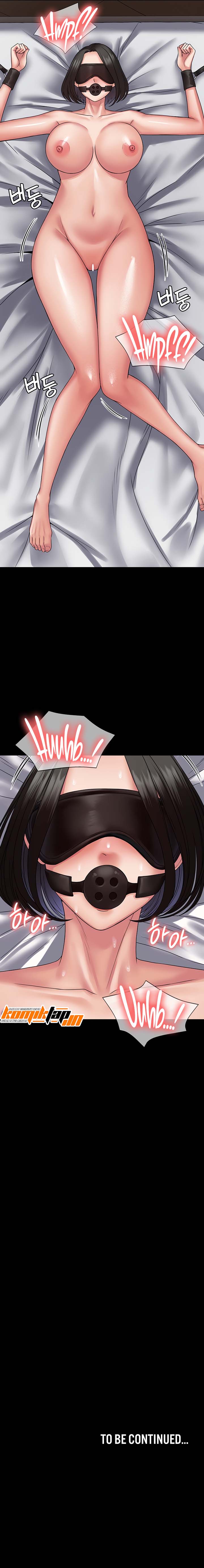 Succubus system - Chapter 44 9