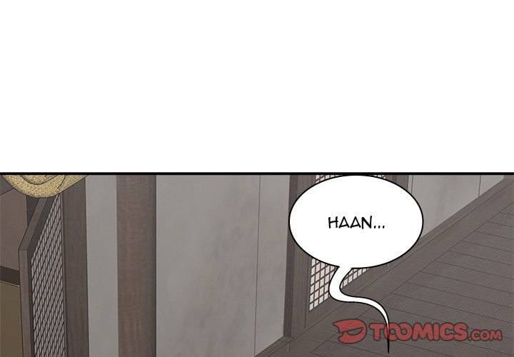 Spirit Possession - Chapter 47 4