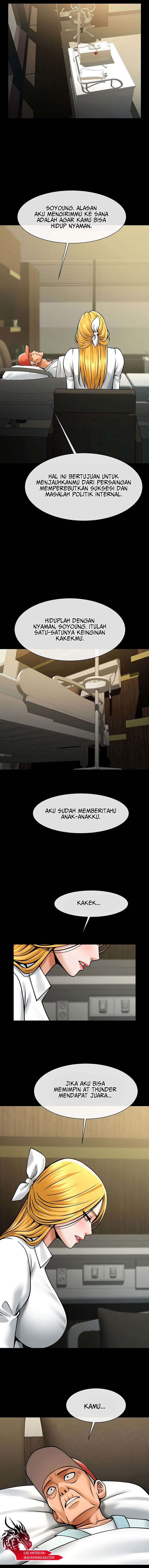 The Cheat Code Hitter Fucks Them All - Chapter 47 10