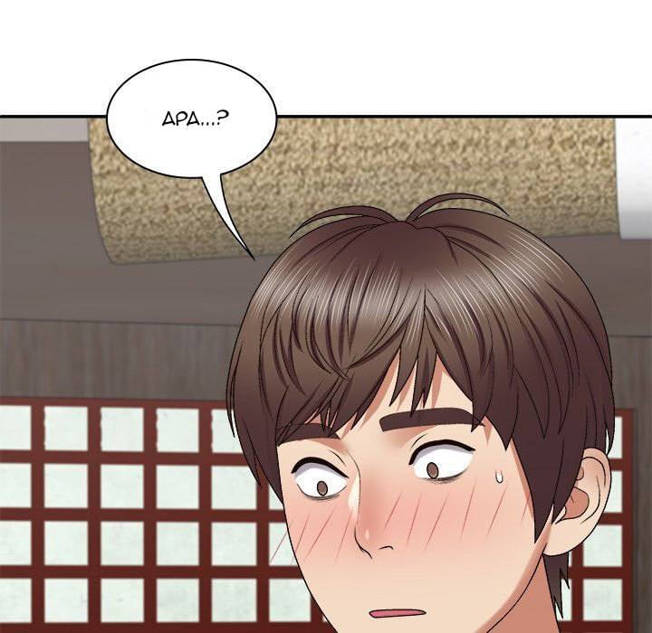 Spirit Possession - Chapter 47 140