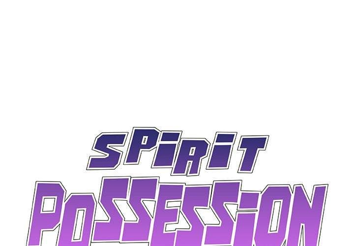 Spirit Possession - Chapter 47 2
